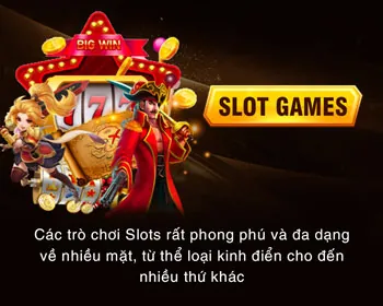 Sự kiện độc quyền